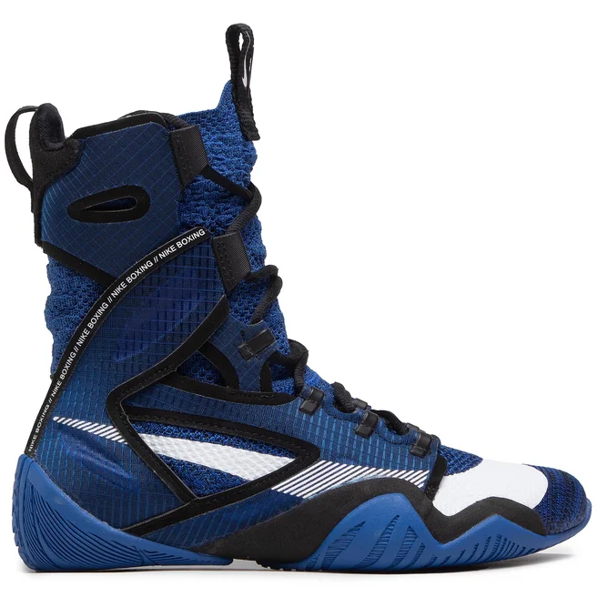 Nike Boxschuh Hyperko 2