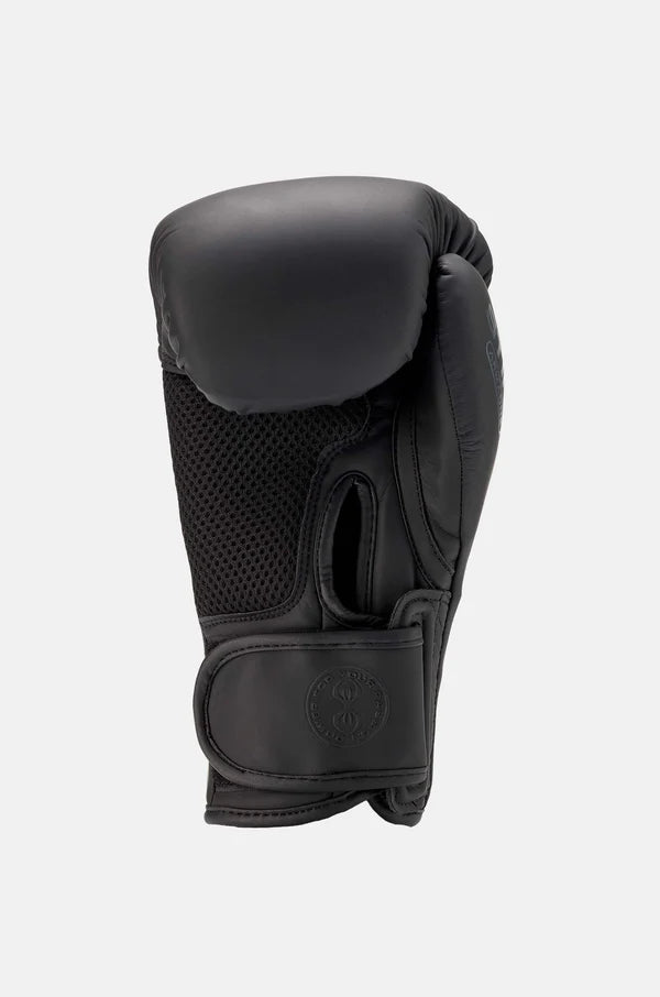 STING Armaone Boxhandschuhe