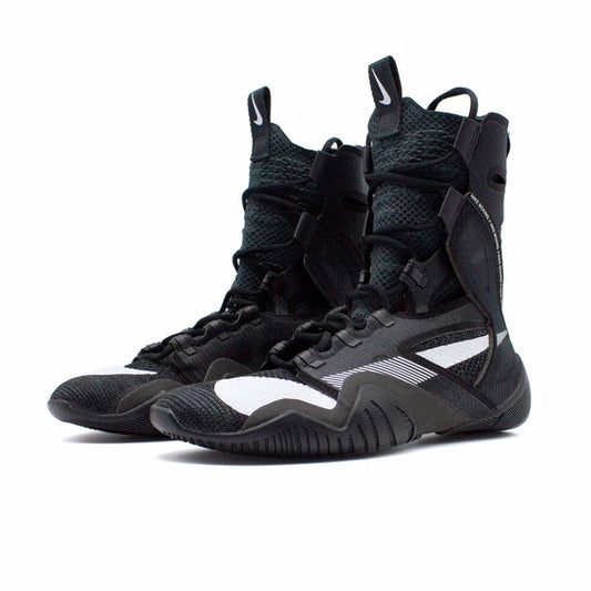 Nike Boxschuh Hyperko 2