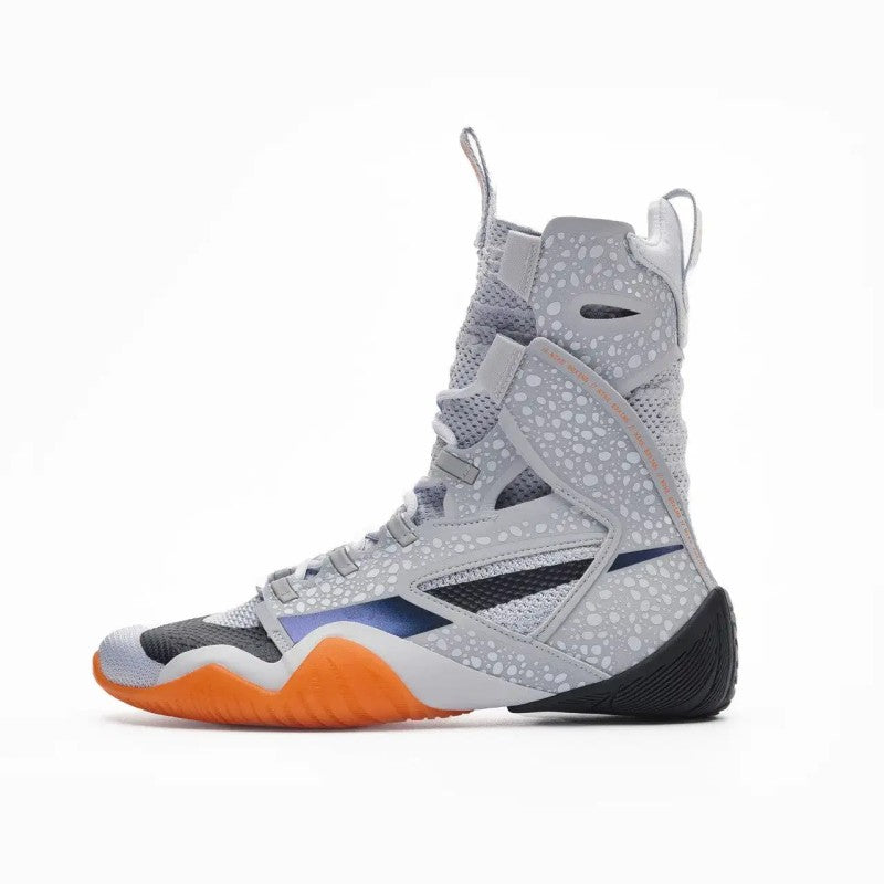 Nike Boxschuh Hyperko 2