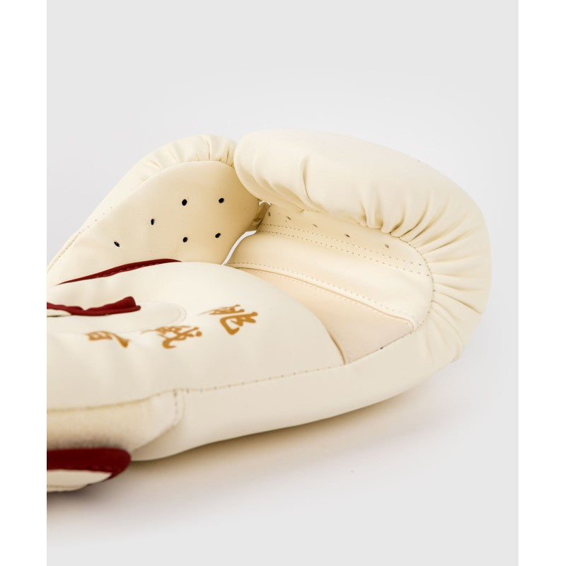 Venum Serpenti Boxhandschuhe