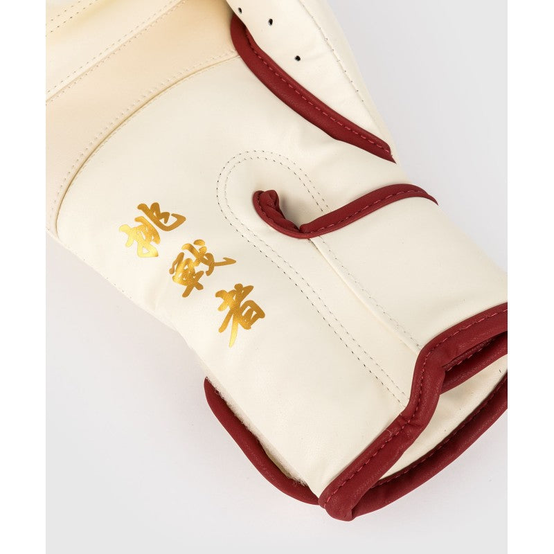 Venum Serpenti Boxhandschuhe