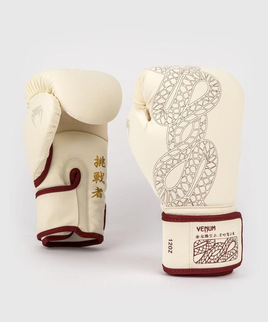 Venum Serpenti Boxhandschuhe