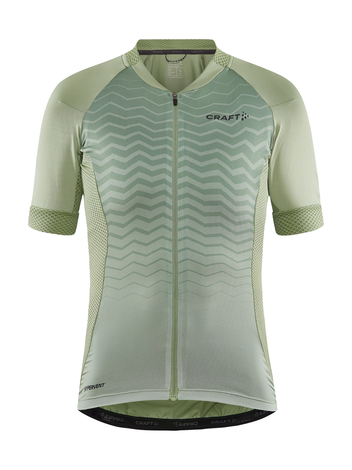 Craft ADV Endur SS Jersey Damen in Grün, Vorderansicht