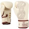 Venum Serpenti Boxhandschuhe