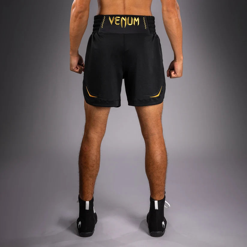 Venum - G-Core Boxing Shorts