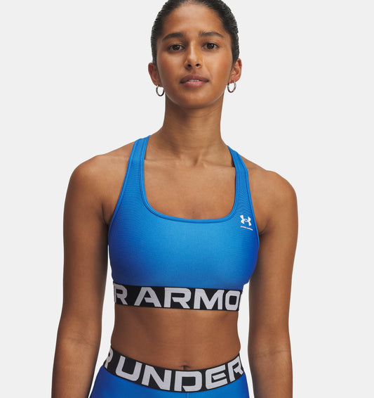 Under Armour HeatGear Sport-BH