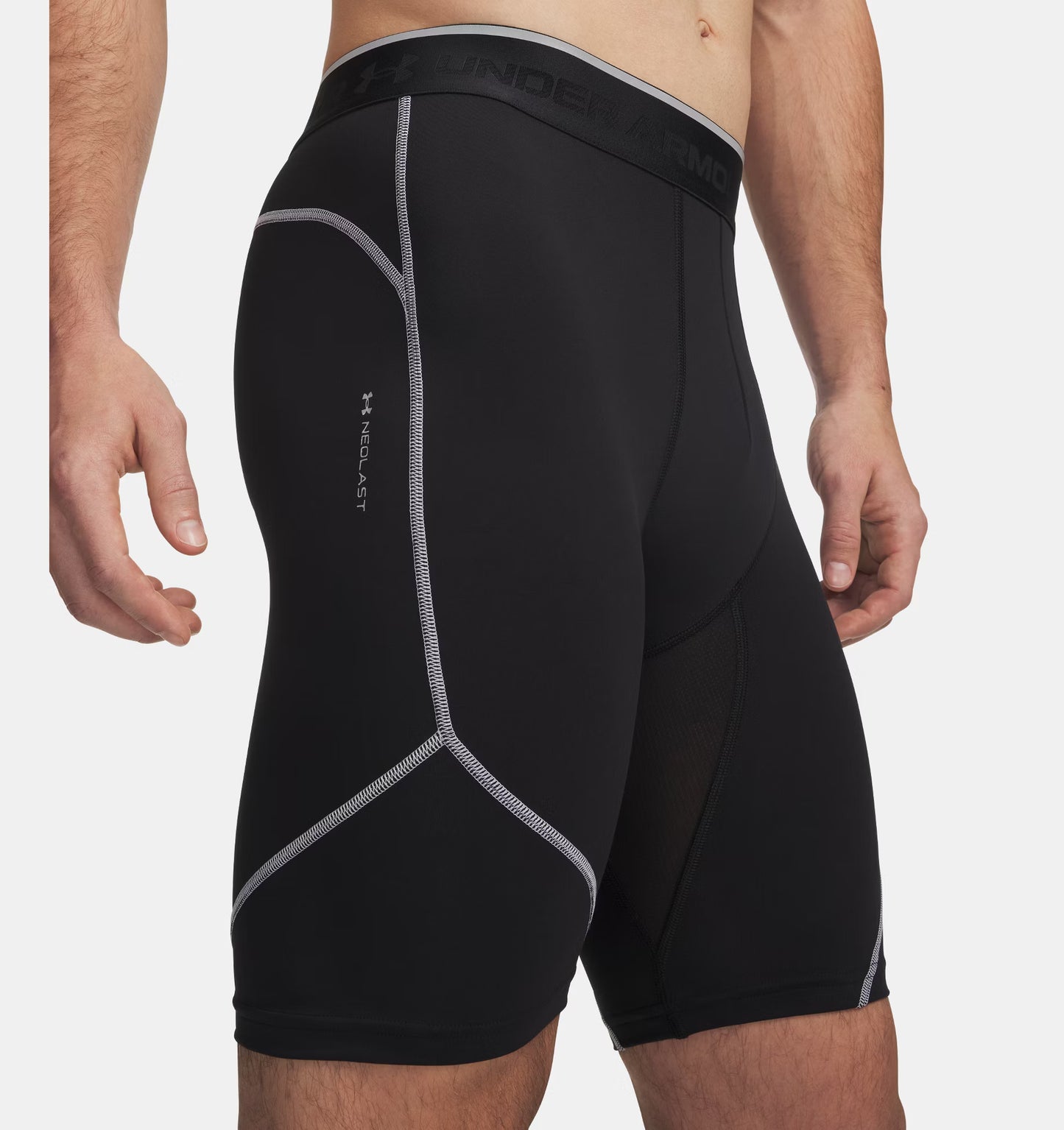 Under Armour - HeatGear Elite Kompression-Shorts