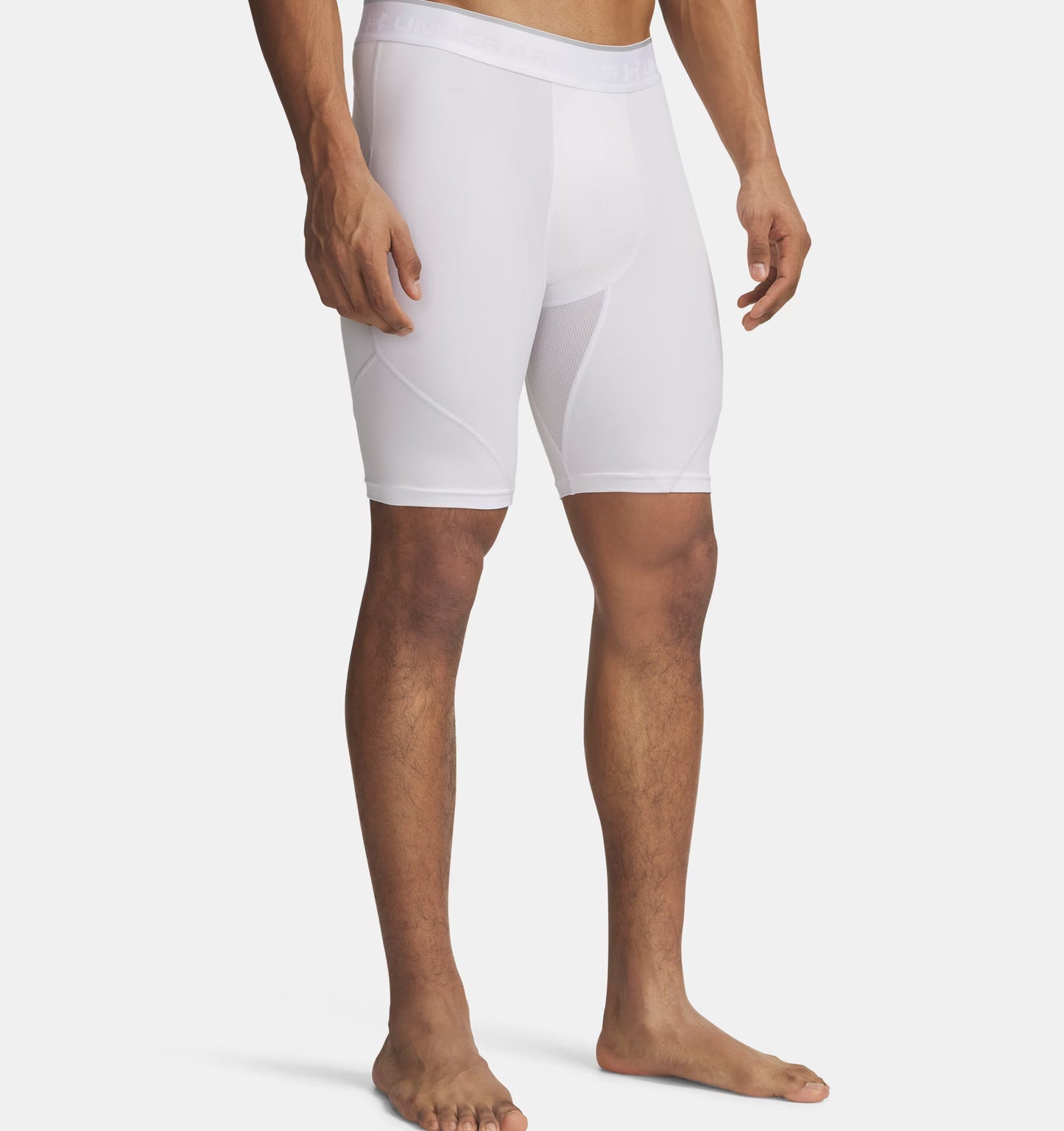 Under Armour - HeatGear Elite Kompression-Shorts