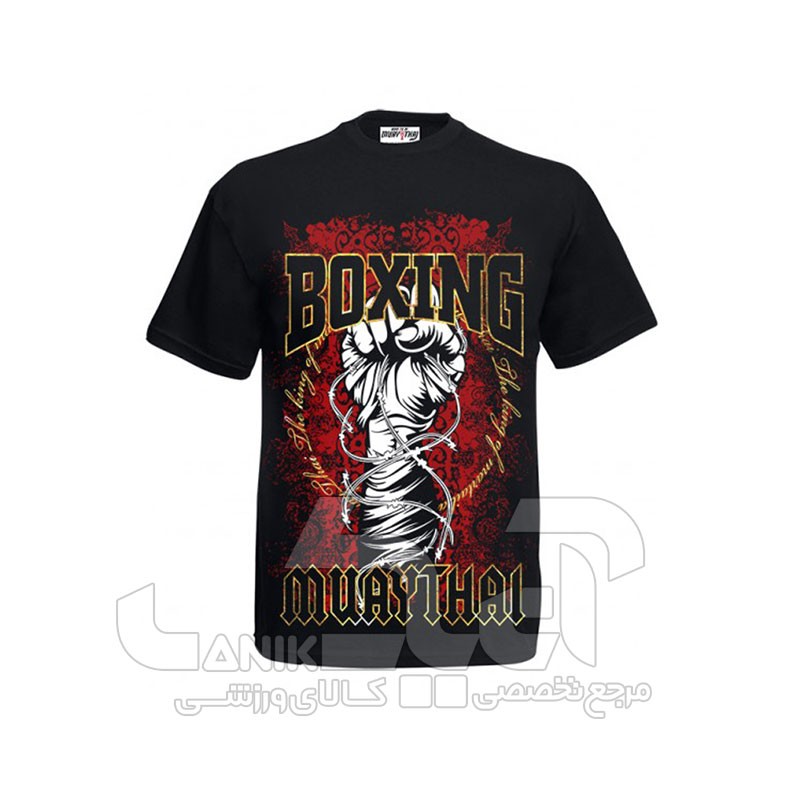 T-Shirt Boxing & Muay Thai