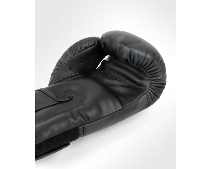 Venum Razor Boxhandschuhe